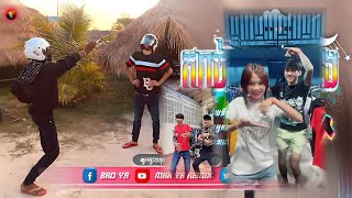 🔴 បទកំពុងពេញ ល្បីក្នុងtik tokReMix2024🎵🔥 បទក្លឹបស្ទាវ ក្បាច់រាំក្រលែង  🎬Best Tik Tokរីមិច ២០២៤ [upl. by Maclay]