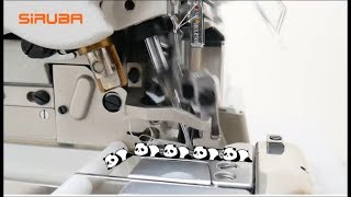 SiRUBA Cylinder Bed Top Feeding Overlock 747KST [upl. by Auhoj]