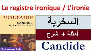 le registre ironique dans candide ou loptimisme 2bac baclibre [upl. by Lennard38]