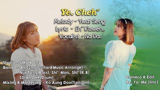 Na DaꞈYeˬ Chehˇ2024 Lahu Love SongOfficial MV [upl. by Notrub]