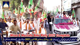 Milad E Mustafa Bike Rally 2021 Complete By Aastana Alia Ghousia Ajmeria  Milad un Nabi Jaloos [upl. by Annoik543]