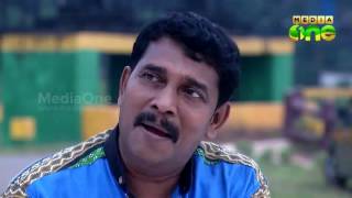 Kunnamkulathangadi  താരം Episode 113 [upl. by Gretta]