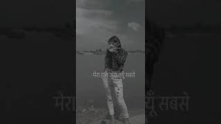 n rat hu mai n din hu song viralvideo sad nidhidahiya [upl. by Gowrie]