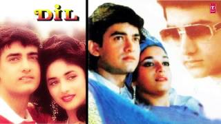 O Priya Priya Full Song Audio  Dil  Aamir Khan Madhuri Dixit [upl. by Naujed698]