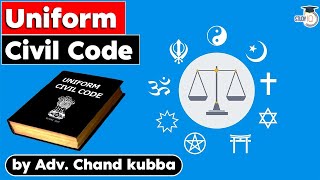 What is Uniform Civil Code in India  Article 44  UPSC Judiciary  IAS Exams 2022 [upl. by Irrek]