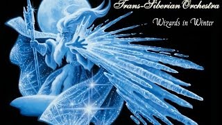 Wizards in Winter 2015 TransSiberian Orchestra cover [upl. by Tingley]