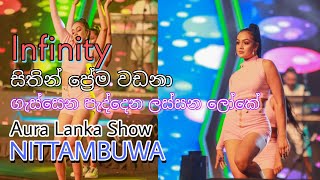 Infinity Nonstop  aura lanka show  Nittambuwa [upl. by Marian]