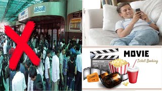 Book Movie Tickets Online  How to get Discount on Movie Tickets [upl. by Rosane]