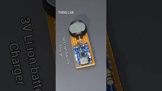 3V Liion Battery Charger [upl. by Tito]