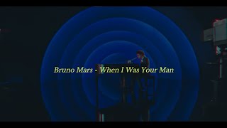 Bruno Mars  When I Was Your Man legendadotradução [upl. by Althea462]