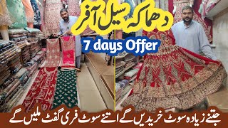 Party Wear DressesPakistani Party DressesBridal Dresses New CollectionBeauty amp Vlogs [upl. by Reynard]