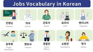 Jobs Vocabulary in Korean 직업 [upl. by Shiff96]