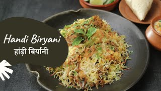 Handi Biryani  हांड़ी बिर्यानी  Chicken Biryani  Biryani Recipes  Sanjeev Kapoor Khazana [upl. by Popelka]