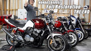 【HONDA CB400SFフルレストア 完】この4台を揃えるという幼い頃の夢を叶えた日。 [upl. by Maggs]