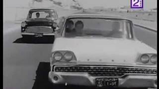 Classic car chase Ford Fairlane v Ford Consul [upl. by Ragg]