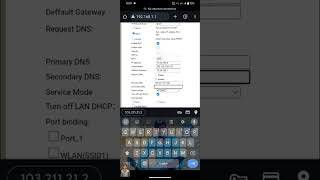 Digisol wifi Router Configuration  Digisol Router Configuration Step by Step using mobile digisol [upl. by Ettelimay368]