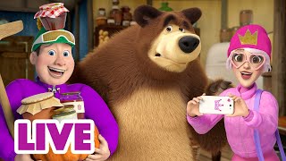 🔴 ПРЯМОЙ ЭФИР LIVE Маша и Медведь 👱‍♀️🐻 Вышли из леса 🏡🌲🌲 [upl. by Anitsirk]