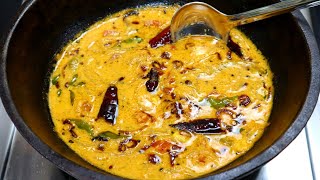 വീണ്ടും വീണ്ടും ചോദിച്ചു വാങ്ങി കഴിക്കും Thakkali Curry  Easy Tomato Curry  Tomato Roast  Tomato [upl. by Tanny]