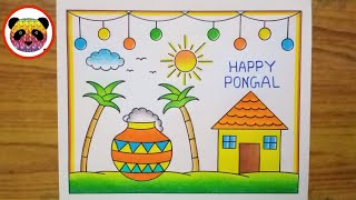 Pongal Drawing  Pongal Drawing Easy  Pongal Festival Drawing  Pongal Pot Drawing  Pongal Rangoli [upl. by Cusick]