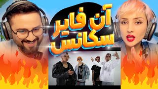 ری اکشن به رپ دری آنفایر گروه سکانس 🔥  Sequence  ON FIRE Reaction [upl. by Ginsberg]