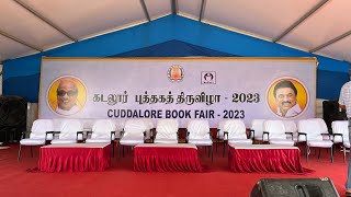 கடலூர் புத்தக திருவிழா 2023  Cuddalore Book Festival  March 3rd to 12th 2023 at Manjakuppam Ground [upl. by Ralston]