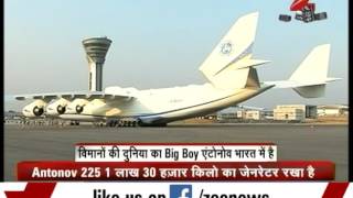 DNA  Worlds largest cargo aircraft Antonov AN225 lands in Hyderabad [upl. by Hoopen]