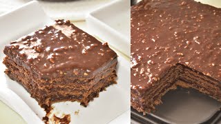 كيكة الشكولاته البارده من غير فرن او بيض Cold chocolate cake without oven or eggs [upl. by Greenland]