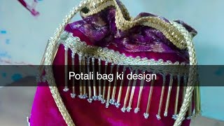 potli bag banana sikhe latest design mein 👌👌👌👌 [upl. by Llenram]