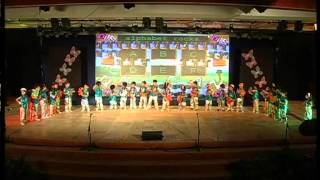 Deccan School Annual Day 28 11 2013 [upl. by Vyner84]