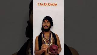 Kamrup Kamakhya special Kalajadu for Vasikaran love problem aghor blackmagic vashikaran [upl. by Nola646]