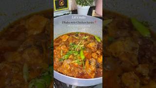 Highway style Chicken Karahi recipe with secret homemade masala shorts cooking [upl. by Recor930]