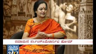 Seg  3  Padmini Clinic  12 May 12  Sexual problems amp Consultation  Suvarna News [upl. by Anim]