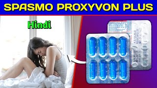 Spasmo Proxyvon Plus Capsule  Dicyclomine Tramadol amp Acetaminophen Capsule Review in Hindi [upl. by Elia149]