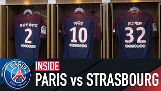 INSIDE  PARIS SAINTGERMAIN 52 STRASBOURG with Neymar Jr Cavani amp Di Maria [upl. by Ahmad]