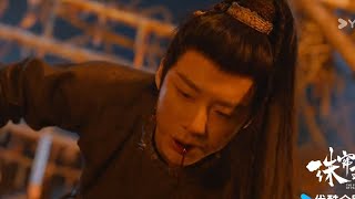 quotThe Story Of Pearl Girlquot episode 29 trailer Yan Zi Jing was seriously injured [upl. by Gildea]