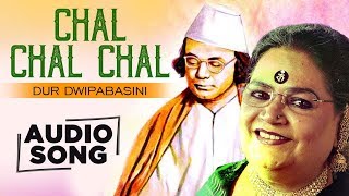 Bahon Mein Chale Aao with lyrics  बाँहों में चले आओ  Lata Mangeshkar  RDBurman  Anamika [upl. by Strain570]