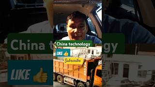 Technology of China automobile chinatechnology viralvideo shorts [upl. by Letnohc]