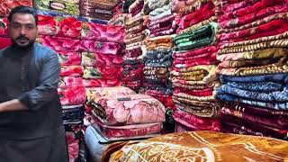 Ashraf blanket house  Alaa quality blanket  imported blanket ￼￼Landa bazar Lahore [upl. by Etnuahc]