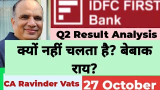 Idfc first bank Q2 result analysis by CA Ravinder Vats [upl. by Jacobba]