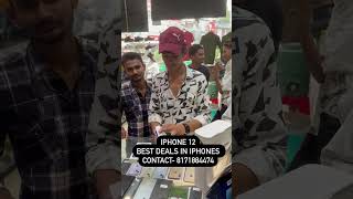 IPhones  Watch  Macbook  AirPods  Drone For Sale  Mobile Modifications 🇮🇳  iphone4 [upl. by Salvucci198]