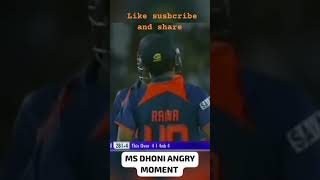 MS DHONI ANGRY MOMENTS VS AUS dhoni india cricket virat rohit indiancricket [upl. by Kraft]