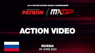 Gautier Paulin Crash MXGP Race 1 PATRON MXGP of Russia 2019 [upl. by Gregorio719]