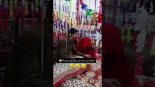 اے راہ حق کے شہیدوں 😢💔🥀shortvideo viralvideo funny subcribechanel shorts foryou yt ytshort [upl. by Rame508]