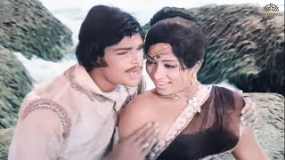 Avale En Kadhali  அவளே என் காதலி  Perum Pugazhum Movie Songs [upl. by Icat]