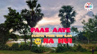 Pas aaye duriya phir bhi kam na hue  song riya mishra 🙏🙏 [upl. by Esilenna]