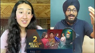 Indian Reaction to Hum Kahan Ke Sachay Thay OST  Pakistani Drama Raula Pao [upl. by Morry8]