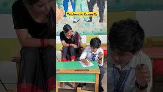 Teachers in Exams 👩‍🏫 shorts ytshorts sejalgabashorts teacherlife schoollife [upl. by Derman]