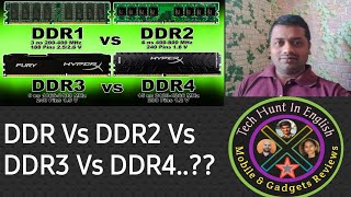 DDR Vs DDR2 Vs DDR3 Vs DDR4 [upl. by Eriam]