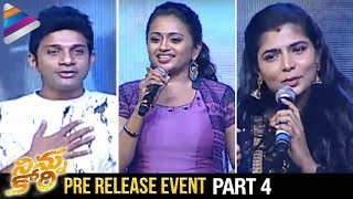 Ninnu Kori Pre Release Event  Part 5  Nani  Nivetha Thomas  Aadhi Pinisetty  Kona Venkat [upl. by Annol]