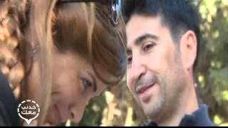 Khedni Maak with Aline Lahoud 2 خدني معك مع ألين لحود [upl. by Diaz]